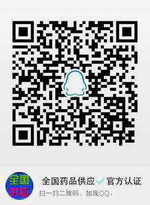 联邦止咳水价格解析，市场动态、成本因素与购买指南
