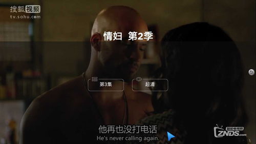 电影爱好者的福音，探索成人免费电影下载的世界