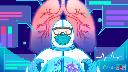 辽宁疫情新动态，新增本土病例与无症状感染者分析