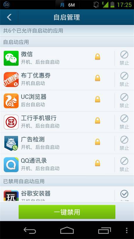 省钱大作战，买手机送话费，你的通讯新选择