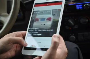 一窥究竟，输入车牌号，解锁车辆信息的秘密