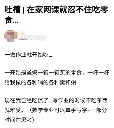 朝阳区疑似病例出现，如何保持冷静并采取有效措施