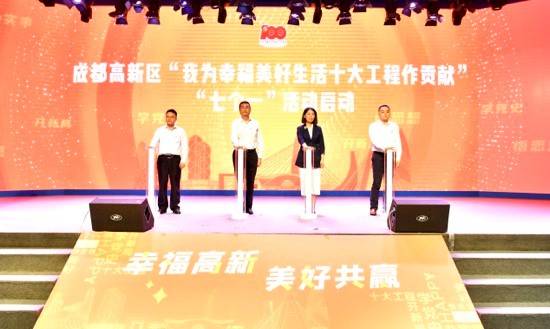 成都上门服务，便捷生活的艺术