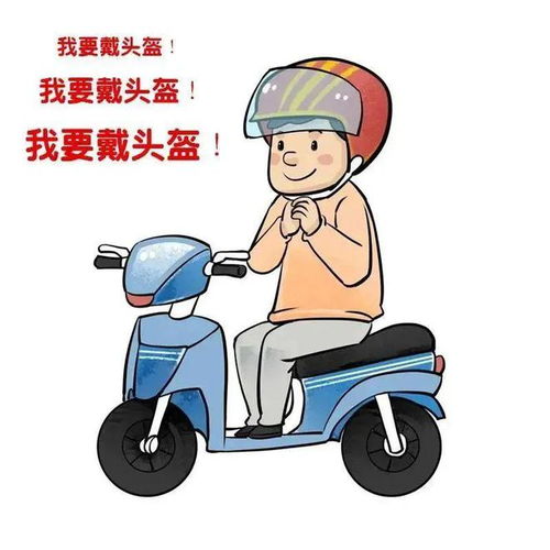 守护安全，从交强险开始，您的驾驶安全保障