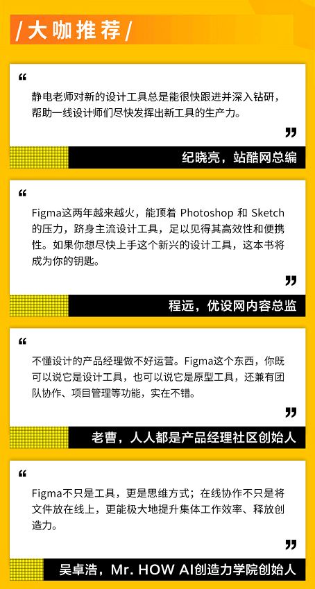 深入解析，工作性质的多维解读与职业发展