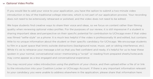梦想起航，掌握国家助学金申请条件，让教育不再遥不可及