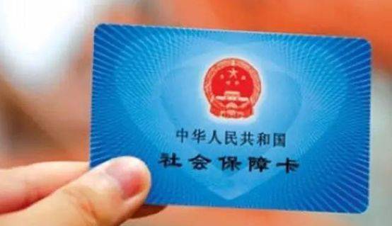 生育保险定点医院，保障母婴健康的安全网