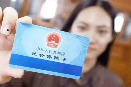 生育保险定点医院，保障母婴健康的安全网