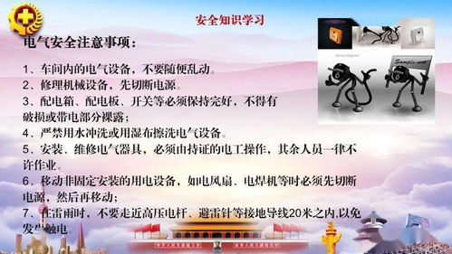 深刻反思玉林爆炸事件，安全意识与应急响应的重要性