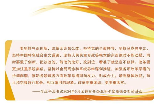 论法的精神，法治社会的基石与挑战