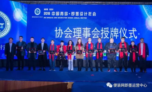 北京印刷厂转让，机遇与挑战并存的新篇章