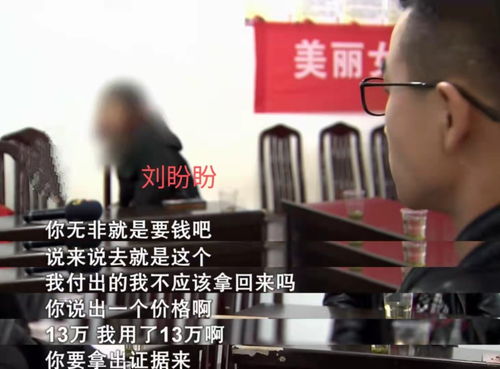 亲子鉴定，揭开家庭秘密的科学之旅