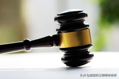 国有资产管理法，守护国家财富的法律盾牌