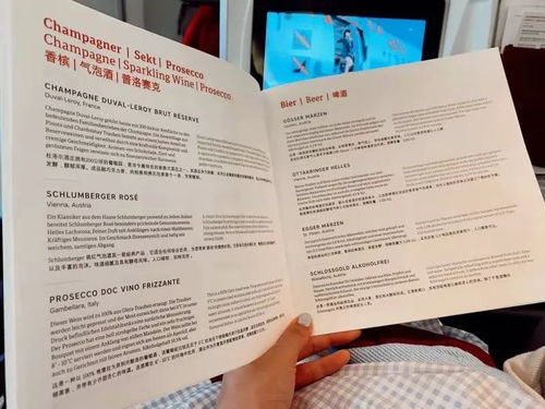 国庆假期2020，打造完美假期计划的实用指南