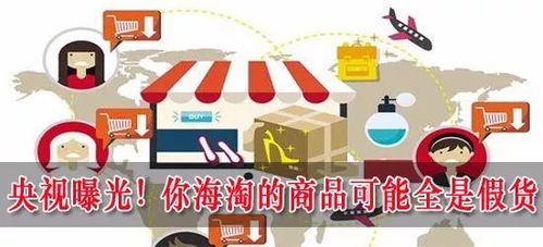 农村信用社的未来，倒闭的边缘还是转型的机遇？