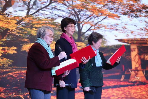 南京养老金，保障金色年华，构筑幸福晚年