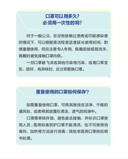张文宏教授深度解析，本轮疫情的挑战与应对策略