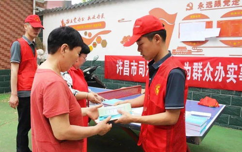 国家司法考试，法律职业的门槛与挑战