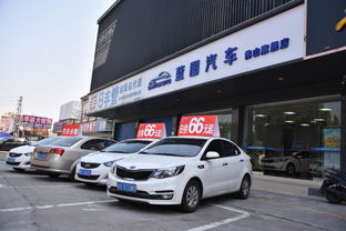 天下行租车网，开启便捷出行新篇章