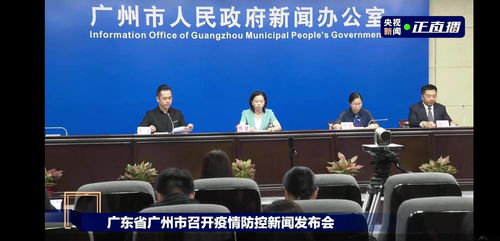 北京疫情新动态，14例感染者牵动三区，市民生活如何受影响？