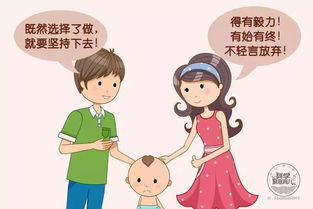 保护花朵，如何预防和应对女生兴趣班中的不当行为