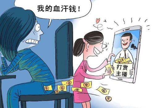 保护花朵，如何预防和应对女生兴趣班中的不当行为