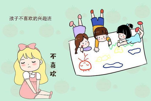 保护花朵，如何预防和应对女生兴趣班中的不当行为