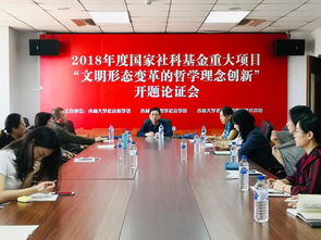 青岛的守护者，劳动和社会保障的温馨怀抱