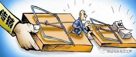 法律与情感的交织，不回家看老人是否违法？