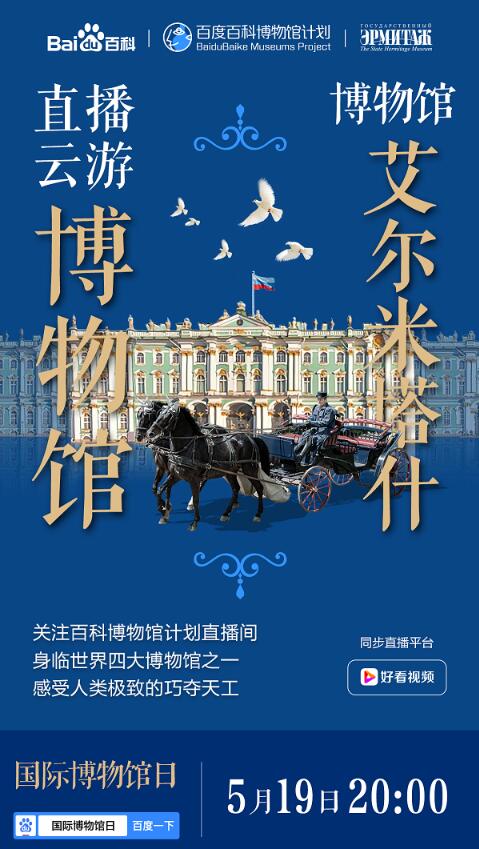 探索唐海二手房市场，机遇、挑战与明智选择