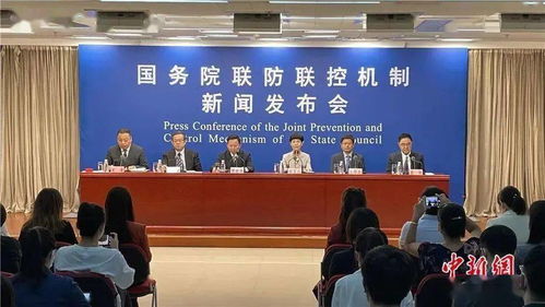 疫情动态，31省份新增确诊33例，了解背后的数据与防控措施