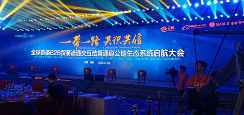 3M金融互助平台，携手共创财富未来