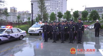 普兰店市公安局，维护社会秩序的守护者