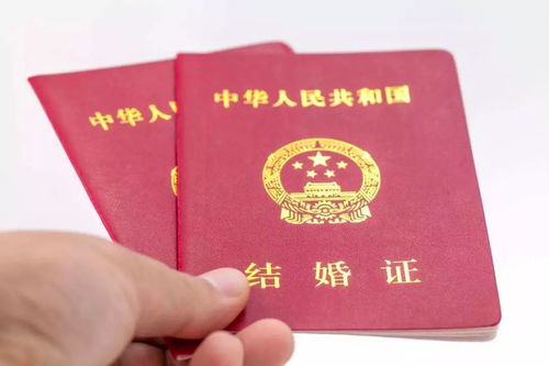 探索婚姻的时限，结婚证有效期7年的思考与讨论