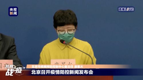 紧急关注，四川成都再现2例新增确诊，疫情防控新动态全解析