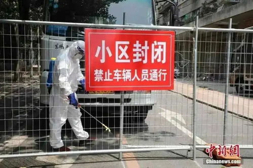 江西疫情新动态，新增本土确诊病例6例，防控措施升级与公众应对指南