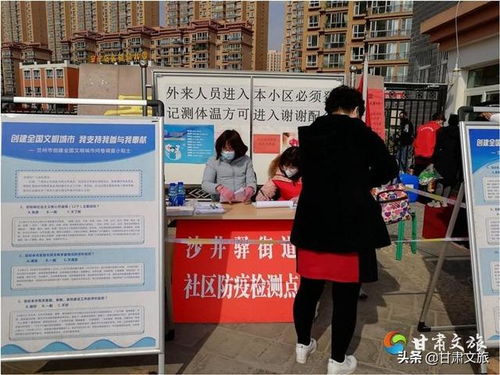 顺义区民政局，社区的贴心管家