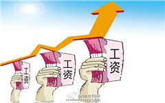 绩效工资考核，激励与公平的桥梁