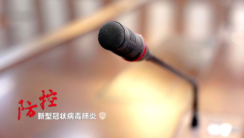 江苏疫情新动态，新增本土确诊20例无症状27例，防控措施与公众应对指南