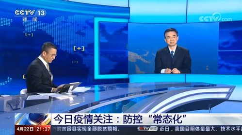 杭州的新挑战，新增9例本土确诊，我们如何共同面对？