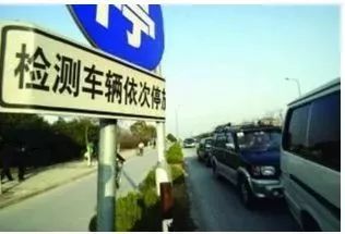 私家车6年免检政策，车主的福音还是监管的挑战？