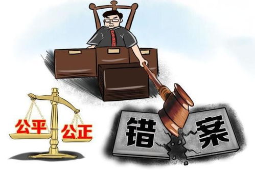 正义之盾，揭秘司法人员面临的恐吓与威胁