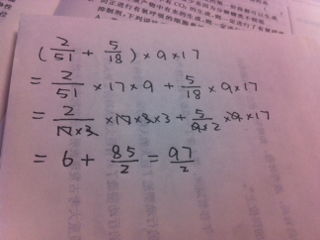 残保金计算指南，简单易懂的计算方法和重要性