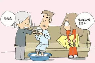 化解家庭矛盾，如何妥善处理与儿媳的不当冲突