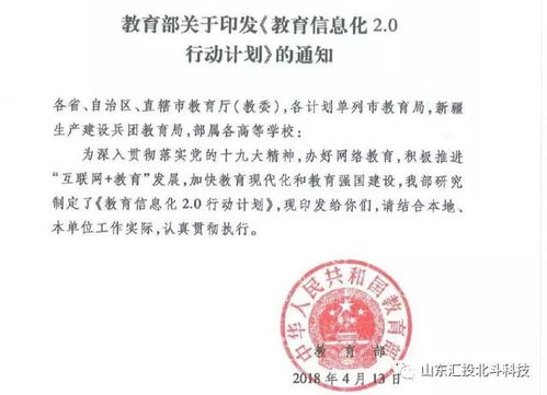 深入解析，土地证的重要性及其在现代社会的应用