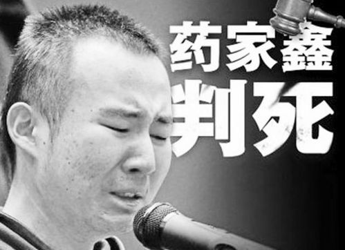 药家鑫案，从悲剧中反思，药庆卫的沉默与呐喊
