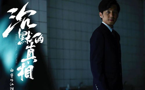 药家鑫案，从悲剧中反思，药庆卫的沉默与呐喊