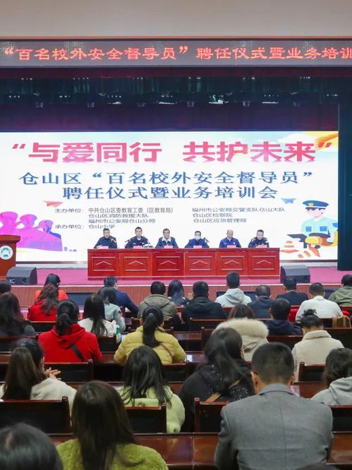 青秀区检察院，守护正义的先锋