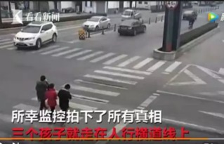 生死瞬间，揭秘交通事故录像背后的真相与警示