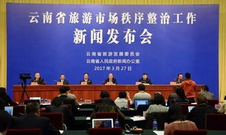 四川省物价局，维护市场秩序，保障民生福祉